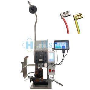 Terminal Crimping Machine with CFM (Servo Motor) HS-P20S-CFM 