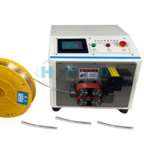 HMI Tube Cutting Machine HS-C01