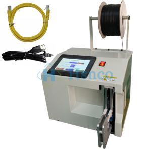 Cable Tying Machine HS-B105-TS HS-B109-TS