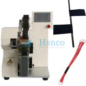 Tape Winding Machine HS-CR45