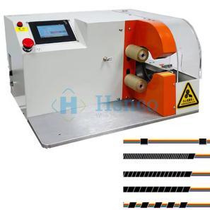 Electric Tape Wrapping Machine HS-TW02