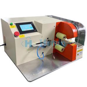  Automatic Feeding PVC Adhesive Tape Wrapping Machine HS-TW03 