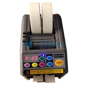 Automatic Tape Dispenser HS-ZCUT-9