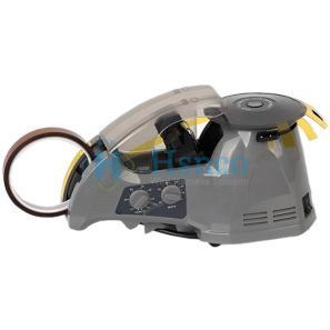 Automatic Tape Dispenser HS-ZCUT-10