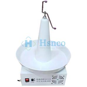 Automatic Wire Feeder HS-U102