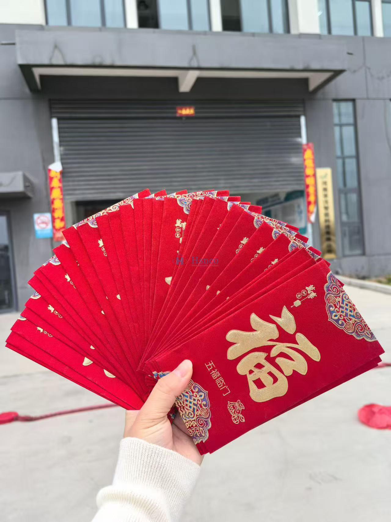 2026 Happy First Day Back to Work !