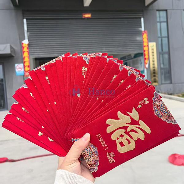 1772011401734709.jpg 2.jpg